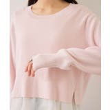 【美得】ペプラムオーガンジードッキングニットプルオーバー | VIS  | 詳細画像33 