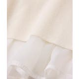 【美得】ペプラムオーガンジードッキングニットプルオーバー | VIS  | 詳細画像35 