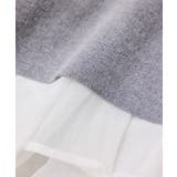 【美得】ペプラムオーガンジードッキングニットプルオーバー | VIS  | 詳細画像36 