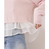 【美得】ペプラムオーガンジードッキングニットプルオーバー | VIS  | 詳細画像5 