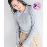 ライトグレー(08) | ダブルカラーポロニットトップス | VIS