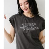 チャコール(06) | フォト＆ロゴプリントフレンチスリーブTシャツ/接触冷感 | VIS 