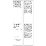 シアーボーダーポロトップス | VIS | 詳細画像29