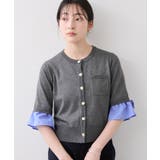 チャコール(06) | 袖リボンデザインコンパクトニットカーディガン | VIS