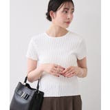 変形ケーブル半袖ニットトップス | VIS | 詳細画像9
