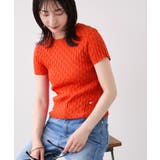 レッド(60) | 変形ケーブル半袖ニットトップス | VIS