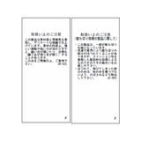 前後2WAYチュールティアードプルオーバー | VIS | 詳細画像33
