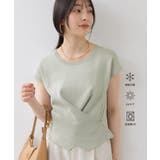 ライトグリン(33) | ICE BEAUTY クロスデザインニットプルオーバー/UVケア・接触冷感 | VIS 