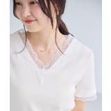 オフホワイト(15) | レーストリムVネックTシャツ/汗ジミ加工 | VIS 
