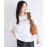 レースレイヤードロゴ半袖Tシャツ | VIS | 詳細画像12