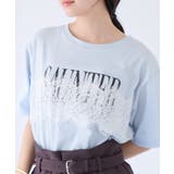レースレイヤードロゴ半袖Tシャツ | VIS | 詳細画像17