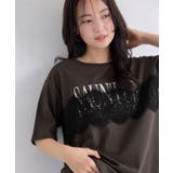 レースレイヤードロゴ半袖Tシャツ | VIS | 詳細画像6