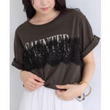 ブラウン(20) | レースレイヤードロゴ半袖Tシャツ | VIS