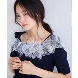 オフショルダー風モチーフレースニット | VIS | 詳細画像16