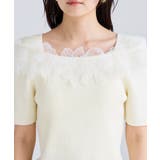 オフショルダー風モチーフレースニット | VIS | 詳細画像22