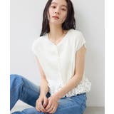 裾立体フリルドッキングトップス | VIS | 詳細画像4