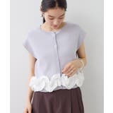 サックス(48) | 裾立体フリルドッキングトップス | VIS