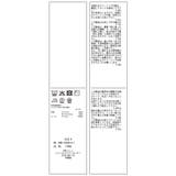 レースドッキングオフショルニット | VIS | 詳細画像36