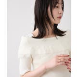 レースドッキングオフショルニット | VIS | 詳細画像4