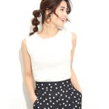 ホワイト(10) | アイレットリブノースリーブプルオーバー | VIS 