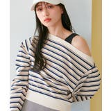 キナリ系(17) | マルチボーダーオフショルトップス | VIS 