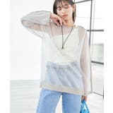 ライトグレー(08) | ショルダーラインシアーニットプルオーバー | VIS