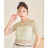 【洗える】裾スリットシアーニットプルオーバー | VIS | 詳細画像20