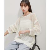 メッシュサマーニットトップス | VIS  | 詳細画像14 