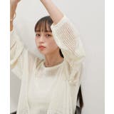 メッシュサマーニットトップス | VIS  | 詳細画像15 