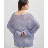 メッシュサマーニットトップス | VIS  | 詳細画像5 