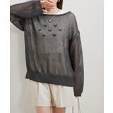 スミクロ(05) | メッシュサマーニットトップス | VIS 