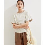 【洗える】ピグメント加工ワンショルプルオーバー | VIS | 詳細画像12