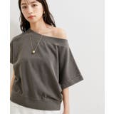 チャコール(06) | 【洗える】ピグメント加工ワンショルプルオーバー | VIS