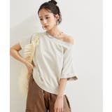 ベージュ系(28) | 【洗える】ピグメント加工ワンショルプルオーバー | VIS