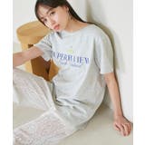 ライトグレー(08) | 【洗える】Souvenir ロゴTシャツ | VIS 