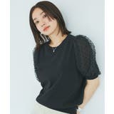 【夏トップス総選挙/お気に入り登録No.1】袖シアードッキングニット | VIS | 詳細画像13