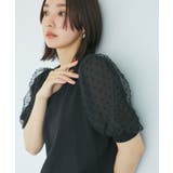 【夏トップス総選挙/お気に入り登録No.1】袖シアードッキングニット | VIS | 詳細画像14