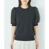 【夏トップス総選挙/お気に入り登録No.1】袖シアードッキングニット | VIS | 詳細画像16