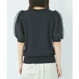 【夏トップス総選挙/お気に入り登録No.1】袖シアードッキングニット | VIS | 詳細画像18