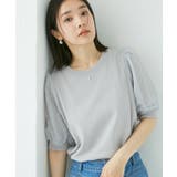 【夏トップス総選挙/お気に入り登録No.1】袖シアードッキングニット | VIS | 詳細画像26