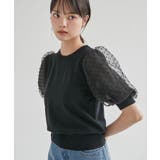 【夏トップス総選挙/お気に入り登録No.1】袖シアードッキングニット | VIS | 詳細画像7