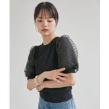 ブラック(01) | 【夏トップス総選挙/お気に入り登録No.1】袖シアードッキングニット | VIS