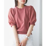 レンガ(75) | 【夏トップス総選挙/お気に入り登録No.1】袖シアードッキングニット | VIS