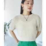 コンパクトシアーニットプルオーバー | VIS | 詳細画像5