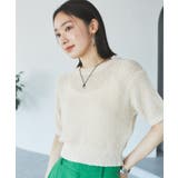 コンパクトシアーニットプルオーバー | VIS | 詳細画像6