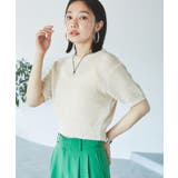 キナリ(16) | コンパクトシアーニットプルオーバー | VIS