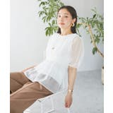 シアードッキングトップス | VIS  | 詳細画像1 