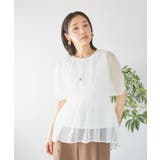 シアードッキングトップス | VIS  | 詳細画像14 