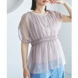 ベージュ系(28) | シアードッキングトップス | VIS 