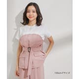 【接触冷感・洗える】美easyコルセットドッキングプルオーバー | VIS  | 詳細画像42 